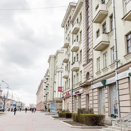 Квартира-Студия В Центре Минска Посуточно